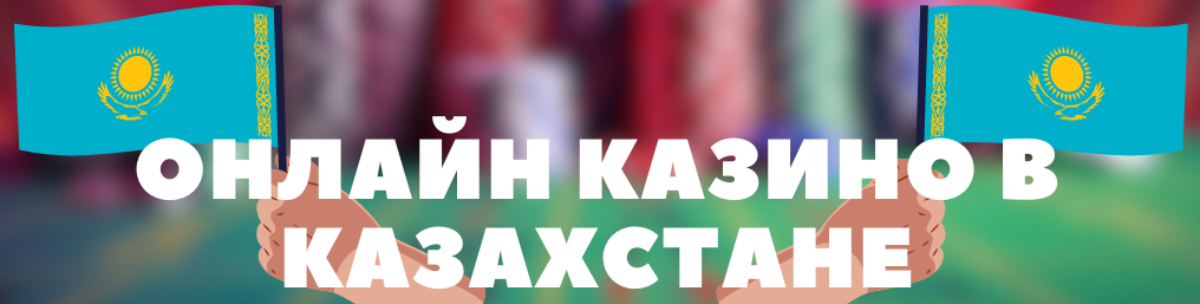 Рулетка ойынының ережелері мен 6 Рулетка ойынының ережелері мен 6
